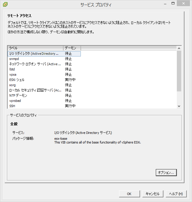 f:id:shigeo-t:20140507092101p:plain f:id:shigeo-t:20140507092101p:plain