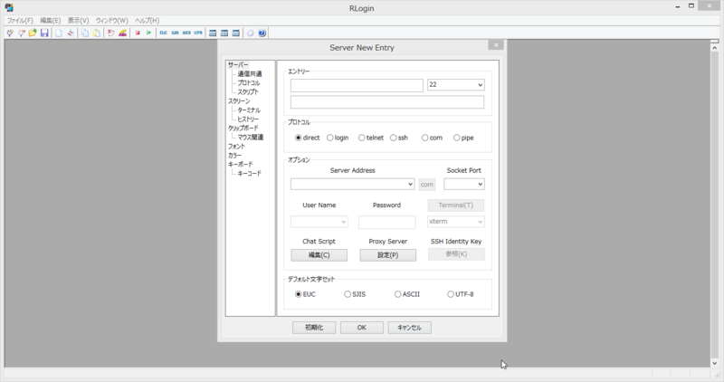 f:id:shigeo-t:20140507093431p:plain f:id:shigeo-t:20140507093431p:plain