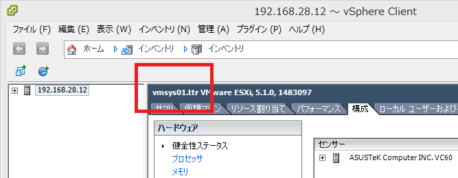 f:id:shigeo-t:20140507094725p:plain f:id:shigeo-t:20140507094725p:plain