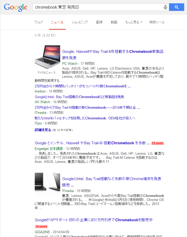 f:id:shigeo-t:20140508061829p:plain f:id:shigeo-t:20140508061829p:plain