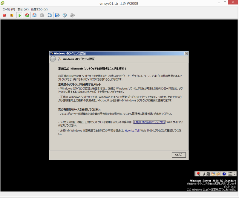 f:id:shigeo-t:20140509085123p:plain f:id:shigeo-t:20140509085123p:plain