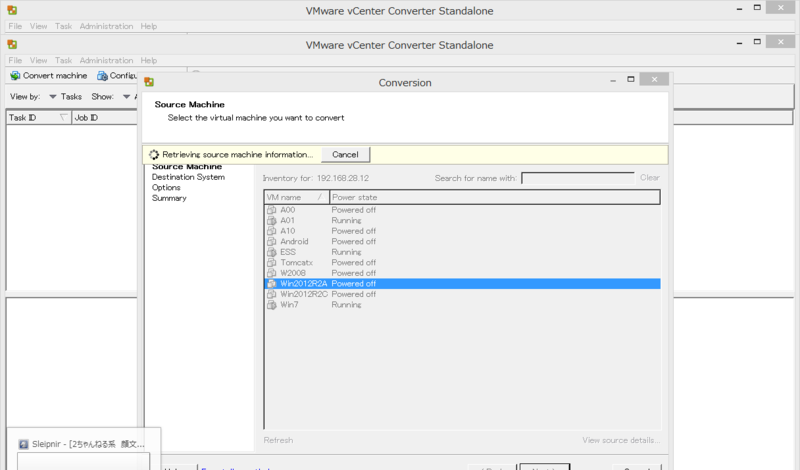 f:id:shigeo-t:20140514093549p:plain f:id:shigeo-t:20140514093549p:plain