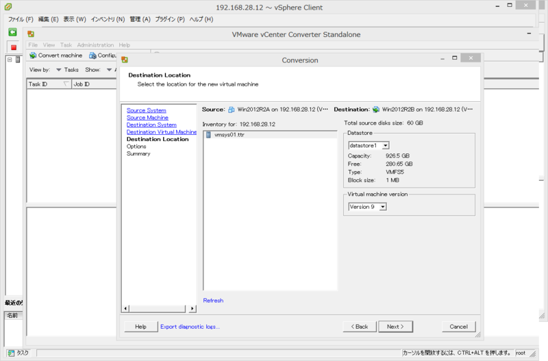 f:id:shigeo-t:20140514094024p:plain f:id:shigeo-t:20140514094024p:plain