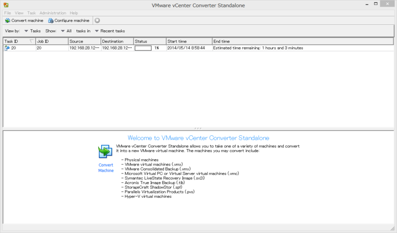 f:id:shigeo-t:20140514094337p:plain f:id:shigeo-t:20140514094337p:plain