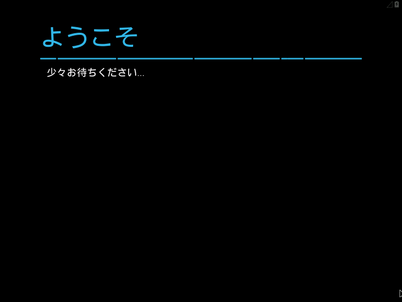 f:id:shigeo-t:20140518092013p:plain f:id:shigeo-t:20140518092013p:plain