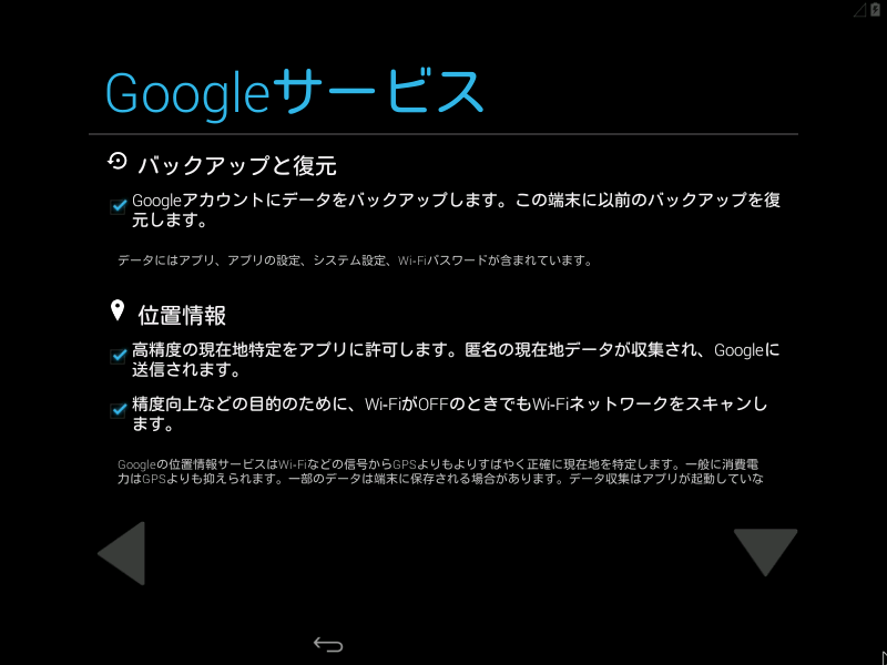 f:id:shigeo-t:20140518093123p:plain f:id:shigeo-t:20140518093123p:plain