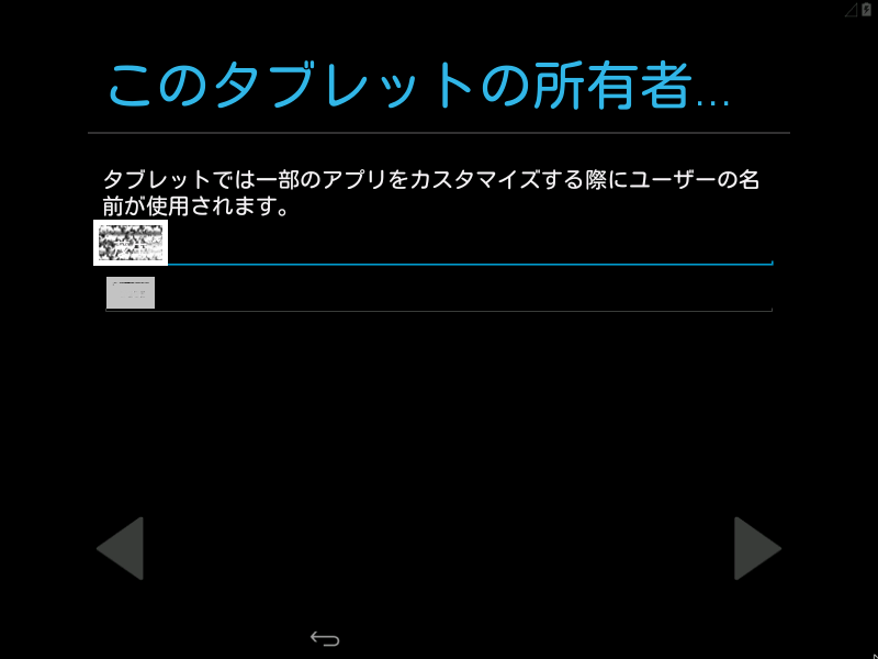 f:id:shigeo-t:20140518093349p:plain f:id:shigeo-t:20140518093349p:plain