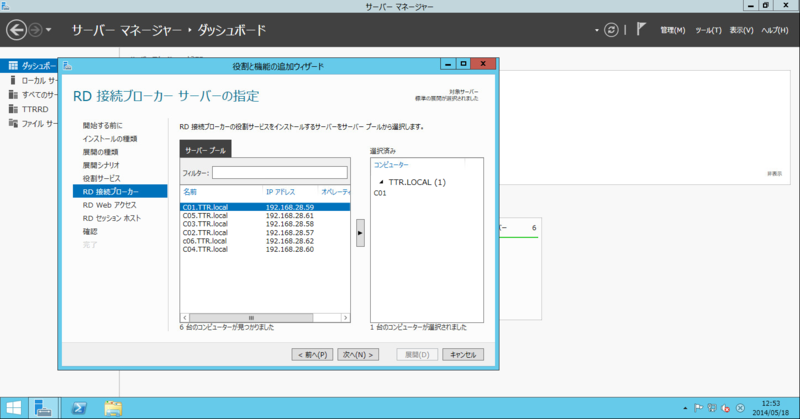 f:id:shigeo-t:20140520061748p:plain f:id:shigeo-t:20140520061748p:plain