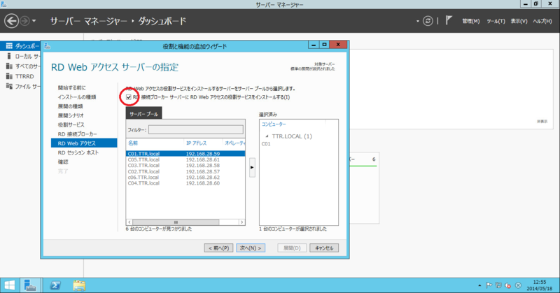 f:id:shigeo-t:20140520062044p:plain f:id:shigeo-t:20140520062044p:plain