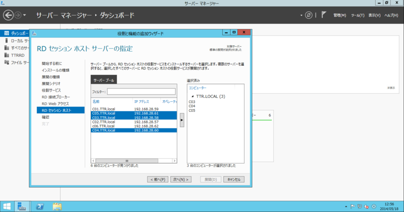 f:id:shigeo-t:20140520062255p:plain f:id:shigeo-t:20140520062255p:plain
