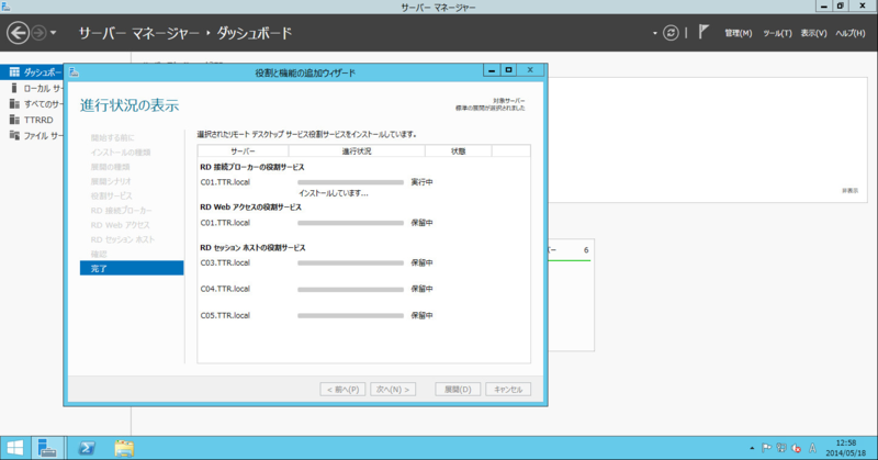 f:id:shigeo-t:20140520062735p:plain f:id:shigeo-t:20140520062735p:plain