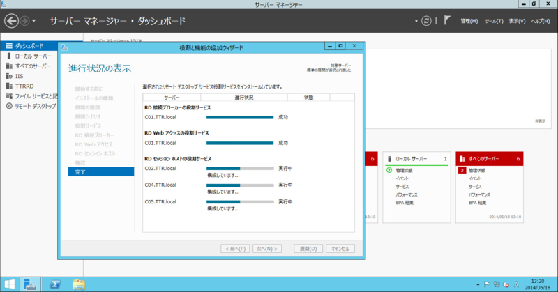 f:id:shigeo-t:20140520062804p:plain f:id:shigeo-t:20140520062804p:plain