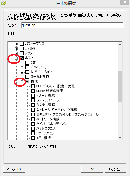 f:id:shigeo-t:20140521142152p:plain f:id:shigeo-t:20140521142152p:plain