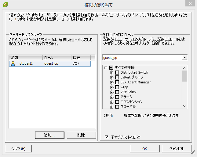 f:id:shigeo-t:20140521143910p:plain f:id:shigeo-t:20140521143910p:plain
