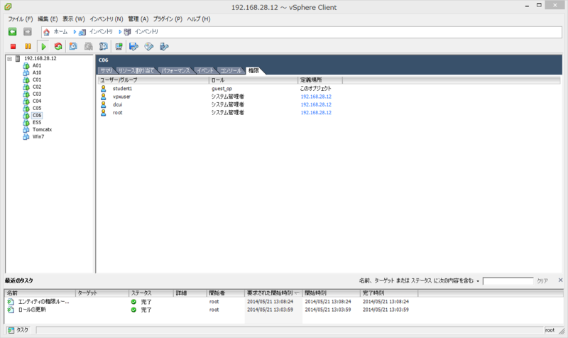 f:id:shigeo-t:20140521144025p:plain f:id:shigeo-t:20140521144025p:plain