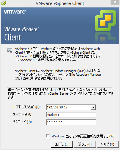 f:id:shigeo-t:20140521145629p:plain f:id:shigeo-t:20140521145629p:plain