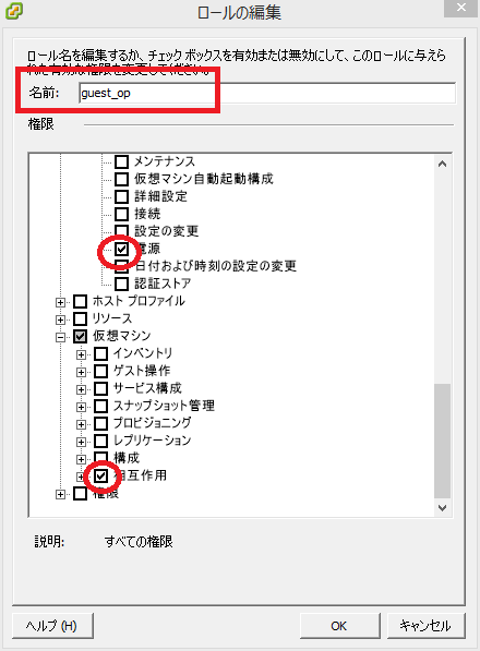 f:id:shigeo-t:20140521150253p:plain f:id:shigeo-t:20140521150253p:plain