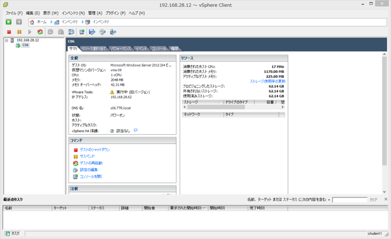 f:id:shigeo-t:20140521150334p:plain f:id:shigeo-t:20140521150334p:plain