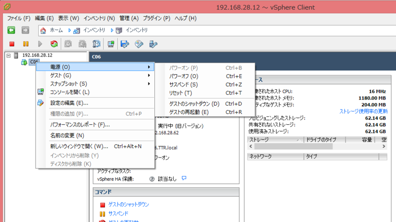 f:id:shigeo-t:20140521150349p:plain f:id:shigeo-t:20140521150349p:plain