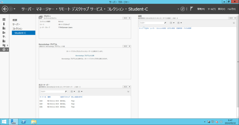 f:id:shigeo-t:20140522112613p:plain f:id:shigeo-t:20140522112613p:plain