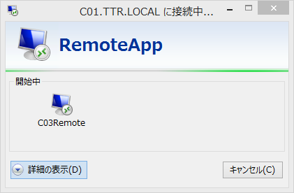 f:id:shigeo-t:20140522115946p:plain f:id:shigeo-t:20140522115946p:plain