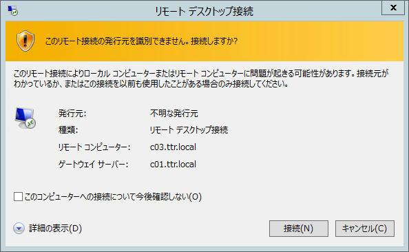 f:id:shigeo-t:20140522120107p:plain f:id:shigeo-t:20140522120107p:plain