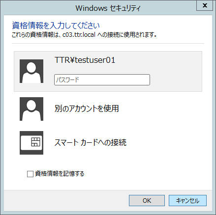 f:id:shigeo-t:20140522120212p:plain f:id:shigeo-t:20140522120212p:plain