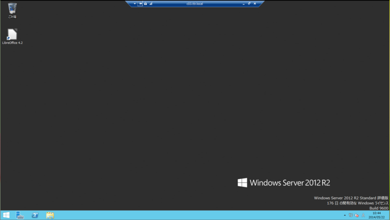f:id:shigeo-t:20140522120502p:plain f:id:shigeo-t:20140522120502p:plain