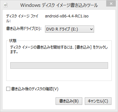 f:id:shigeo-t:20140525105122p:plain f:id:shigeo-t:20140525105122p:plain