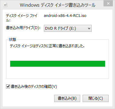 f:id:shigeo-t:20140525105128p:plain f:id:shigeo-t:20140525105128p:plain