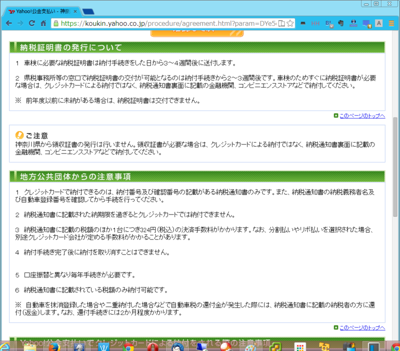 f:id:shigeo-t:20140527075122p:plain