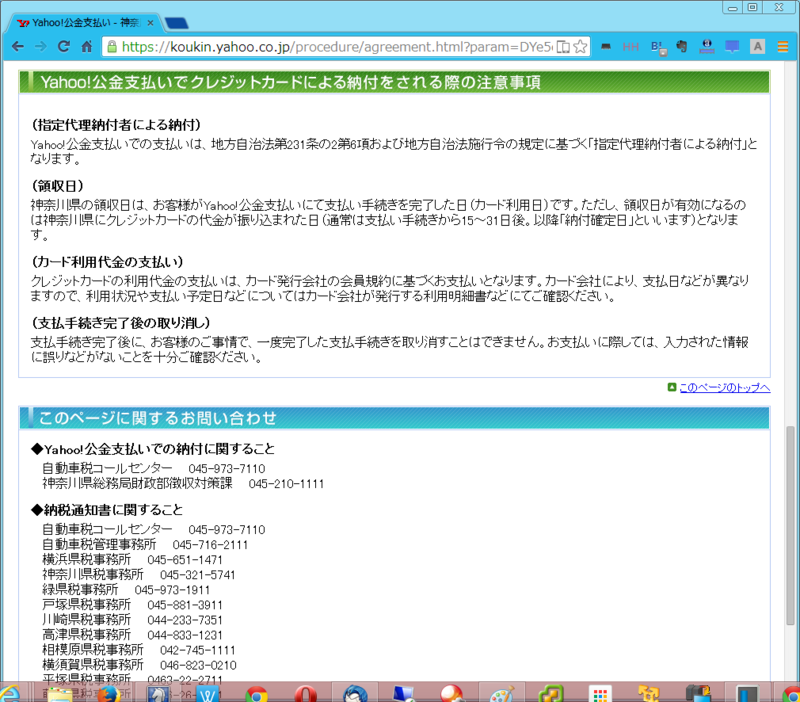 f:id:shigeo-t:20140527075131p:plain