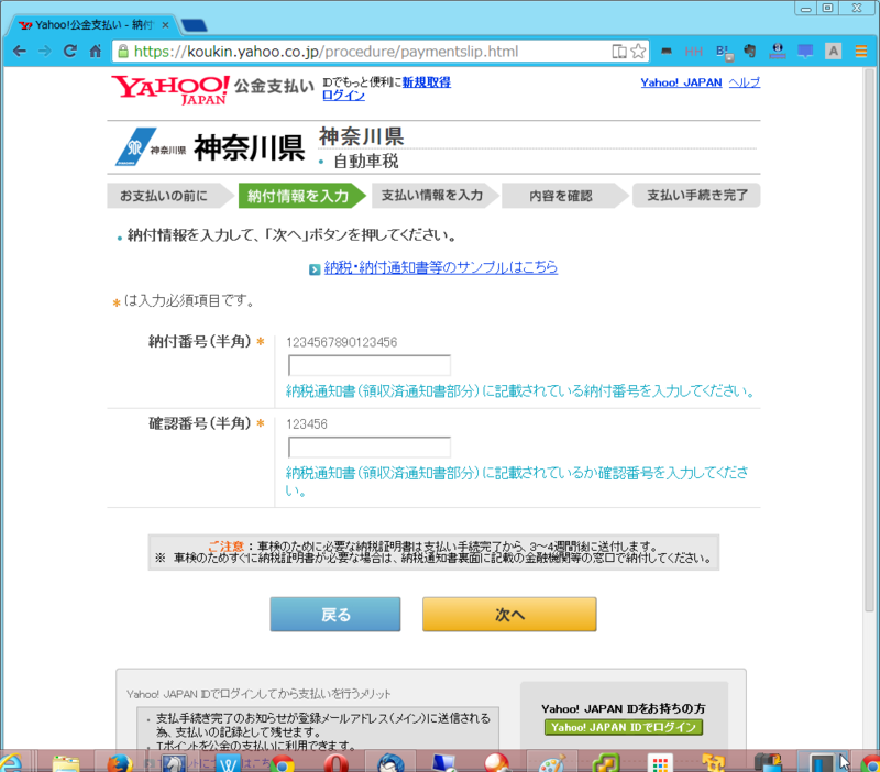 f:id:shigeo-t:20140527075536p:plain