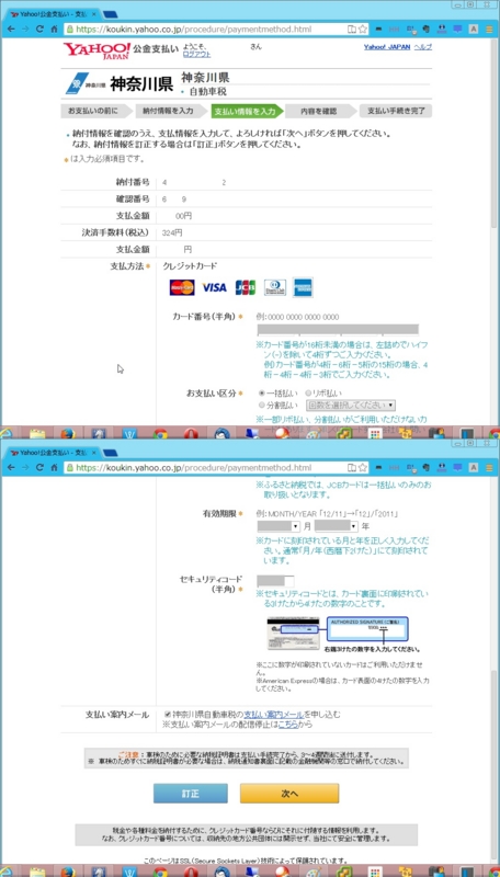 f:id:shigeo-t:20140527080049j:plain