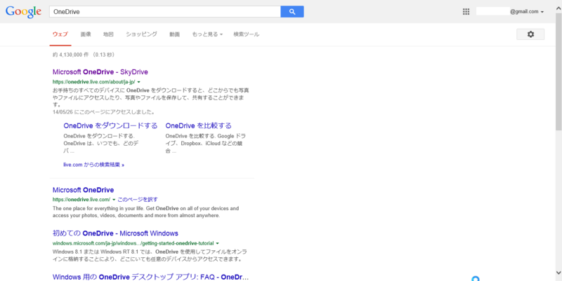 f:id:shigeo-t:20140528111850p:plain f:id:shigeo-t:20140528111850p:plain