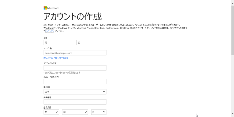 f:id:shigeo-t:20140528112846p:plain f:id:shigeo-t:20140528112846p:plain