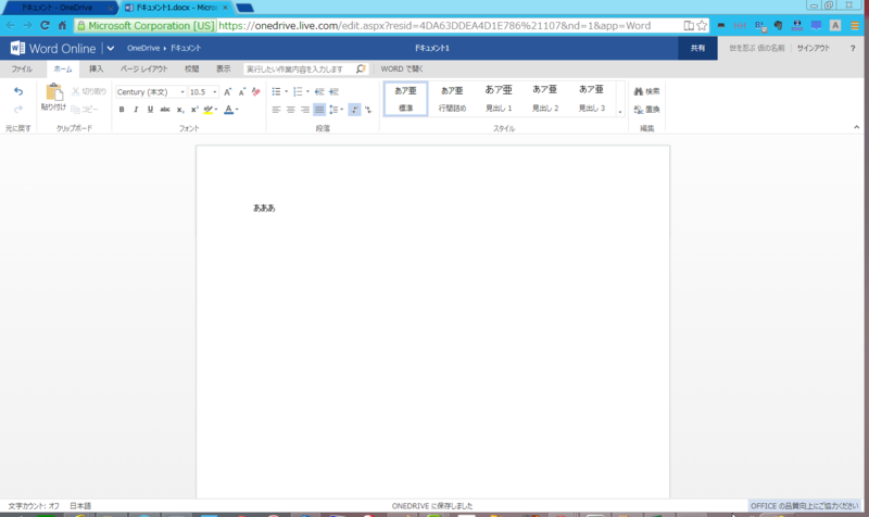 f:id:shigeo-t:20140528120020p:plain f:id:shigeo-t:20140528120020p:plain