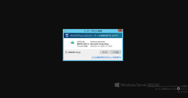 f:id:shigeo-t:20140530091710p:plain