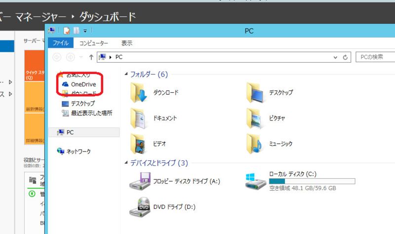 f:id:shigeo-t:20140530093751p:plain