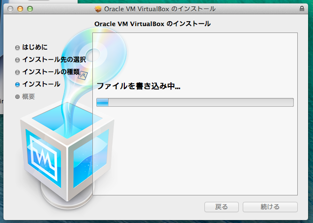 f:id:shigeo-t:20140604105435p:plain f:id:shigeo-t:20140604105435p:plain