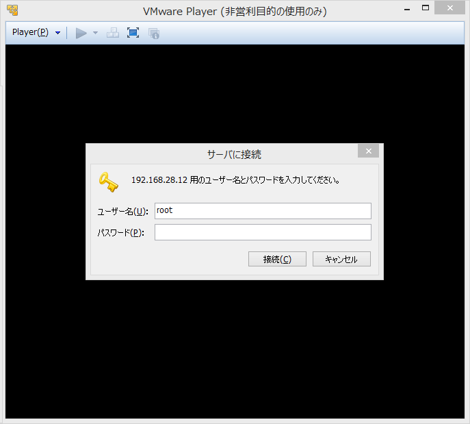f:id:shigeo-t:20140606093904p:plain f:id:shigeo-t:20140606093904p:plain