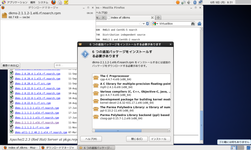 f:id:shigeo-t:20140609101341p:plain