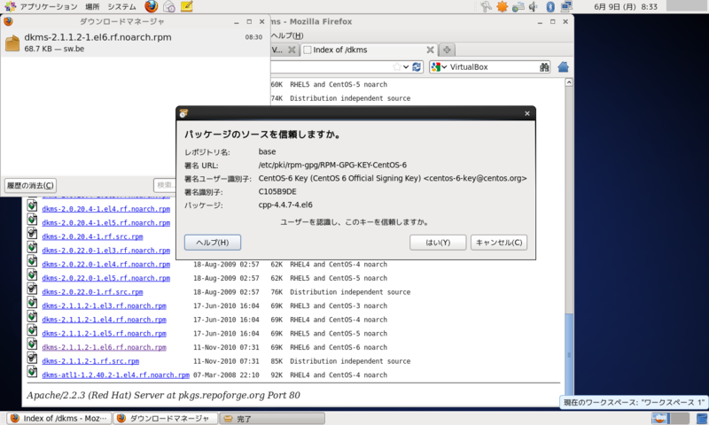 f:id:shigeo-t:20140609101404p:plain