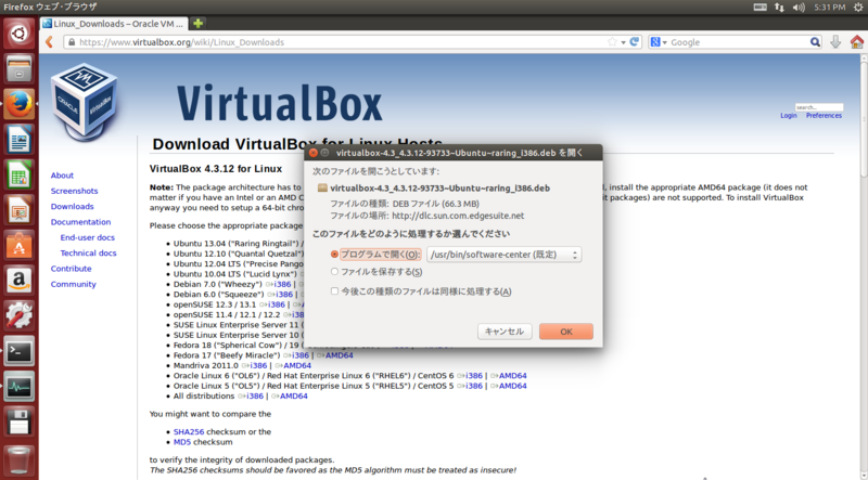 f:id:shigeo-t:20140611093404p:plain