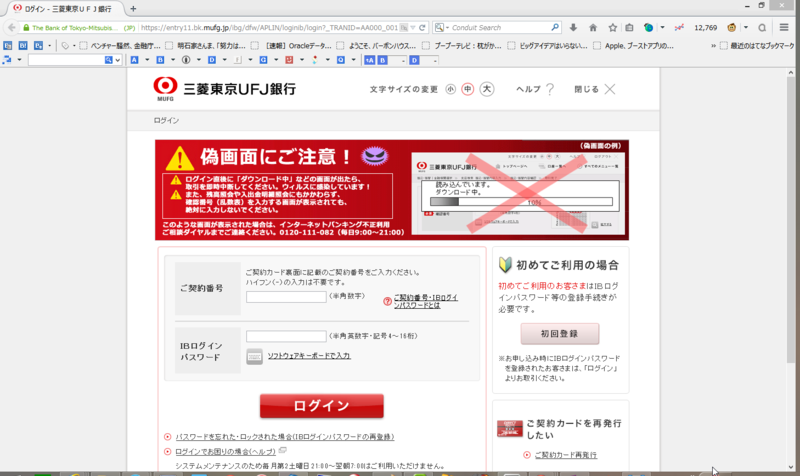 f:id:shigeo-t:20140612152114p:plain f:id:shigeo-t:20140612152114p:plain