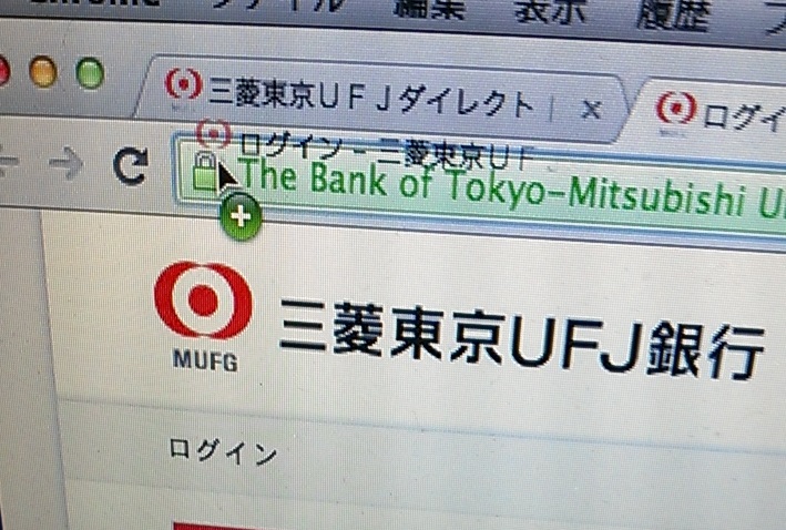 f:id:shigeo-t:20140612154331j:plain f:id:shigeo-t:20140612154331j:plain