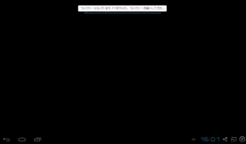 f:id:shigeo-t:20140618165906p:plain f:id:shigeo-t:20140618165906p:plain