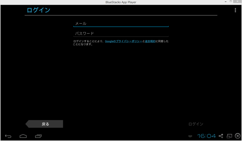 f:id:shigeo-t:20140618170231p:plain f:id:shigeo-t:20140618170231p:plain