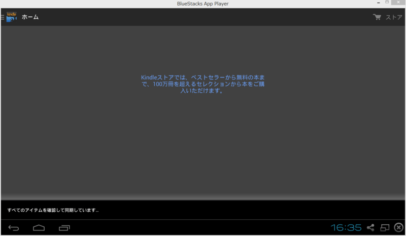 f:id:shigeo-t:20140618172011p:plain f:id:shigeo-t:20140618172011p:plain