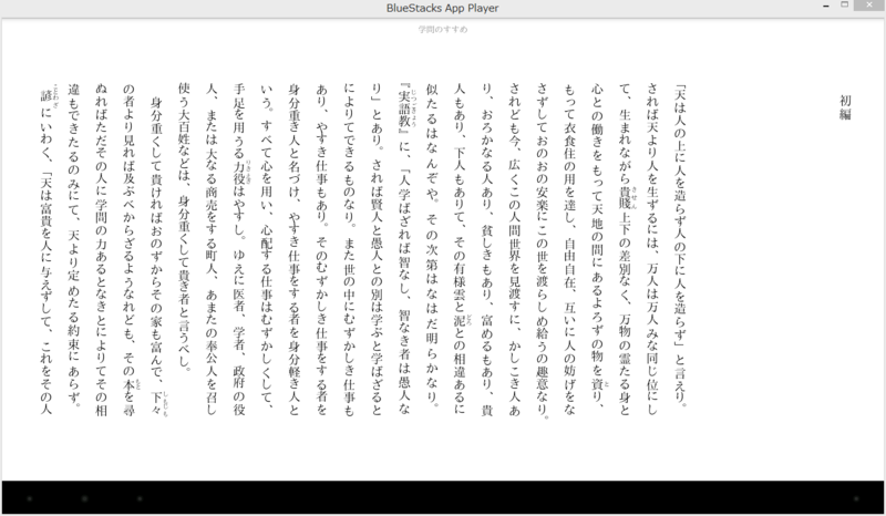 f:id:shigeo-t:20140618172558p:plain f:id:shigeo-t:20140618172558p:plain